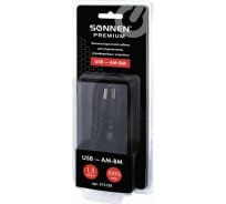 Кабель SONNEN USB 2.0 AM-BM 1,5м Premium медь для периферии экранированный черный 513128