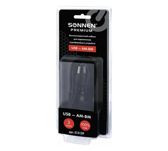 Кабель SONNEN USB 2.0 AM-BM 3м Premium медь для периферии экранированный черный 513129