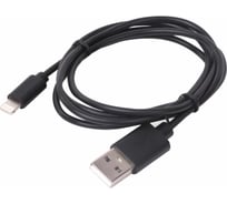 Кабель SONNEN USB 2.0-Lightning 1м медь для передачи данных и зарядки iPhone/iPad 513116