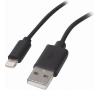 Кабель SONNEN USB 2.0-Lightning 1м медь для передачи данных и зарядки iPhone/iPad 513116