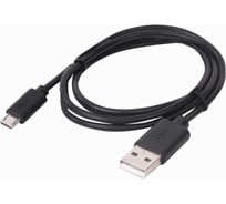 Кабель SONNEN USB2.0-micro USB 1м медь для передачи данных и зарядки черный 513115