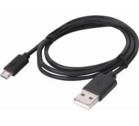 Кабель SONNEN USB2.0-micro USB 1м медь для передачи данных и зарядки черный 513115