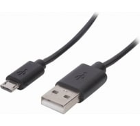 Кабель SONNEN USB2.0-micro USB 1м медь для передачи данных и зарядки черный 513115