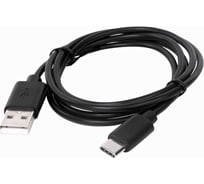 Кабель SONNEN USB2.0-Type-C 1м медь для передачи данных и зарядки черный 513117