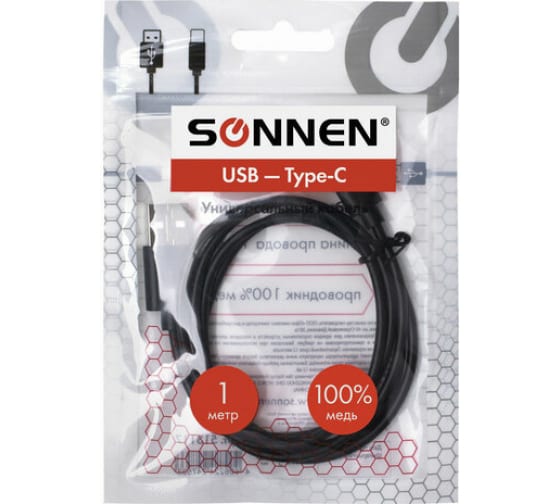 Кабель SONNEN USB2.0-Type-C 1м медь для передачи данных и зарядки черный 513117 2