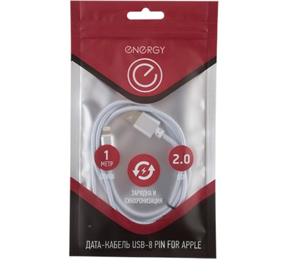Кабель USB/Lightning Energy ET-01 цвет - серебро 006371