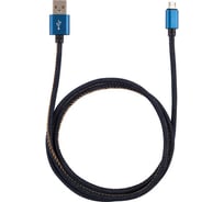 Кабель USB/MicroUSB Energy ET-04 цвет - синий деним 006285