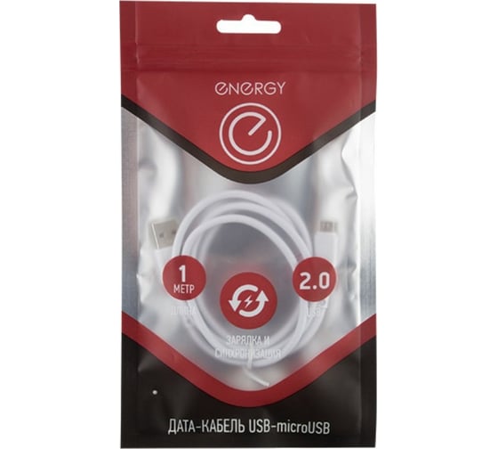 Кабель USB/MicroUSB Energy ET-05 цвет - белый 006288