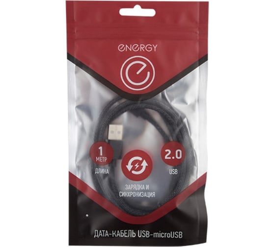 Кабель USB/MicroUSB Energy ET-02 цвет - черный 006279