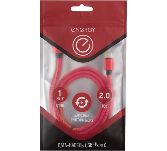 Кабель USB/Type-C Energy ET-04 цвет - красный деним 006381