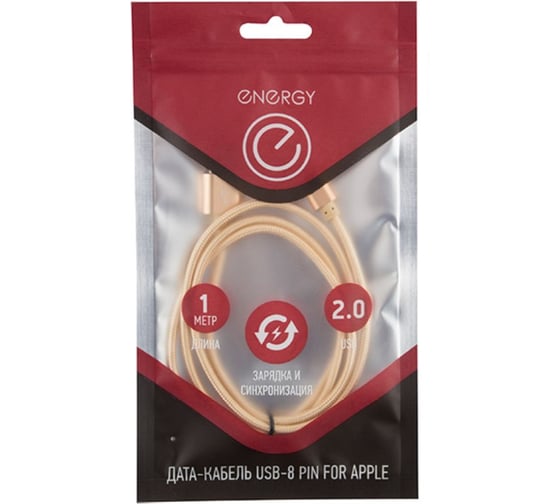 Кабель USB/Lightning Energy  ET-01 цвет - золотой 006277