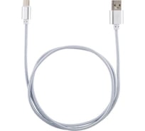 Кабель USB/Type-C Energy ET-01 цвет - серебро 006372