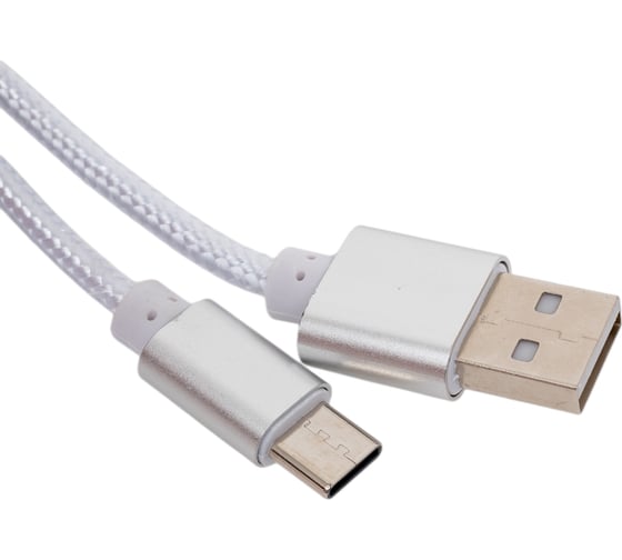 Кабель USB/Type-C Energy ET-01 цвет - серебро 006372