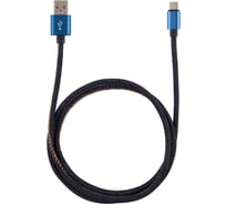 Кабель USB/Type-C Energy ET-04 цвет - синий деним 006287