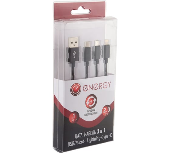 Кабель USB/Micro+ Lightning+Type-C Energy ET-07 3в1 цвет - черный 006292
