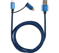 Кабель USB/MicroUSB+Lightning Energy ET-06 2в1 цвет - синий 006382