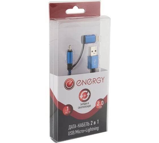 Кабель USB/MicroUSB+Lightning Energy ET-06 2в1 цвет - синий 006382