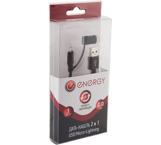 Кабель USB/MicroUSB+Lightning Energy ET-06 2в1 цвет - черный 006291