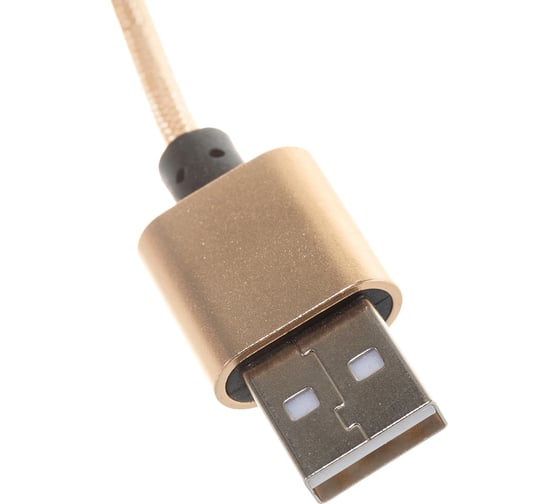 Кабель USB/MicroUSB+ Lightning+Type-C Energy ET-07 3в1 цвет - золотой 006383