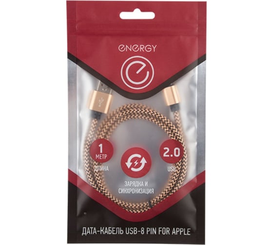 Кабель USB/Lightning Energy ET-02 цвет - золотой 006374