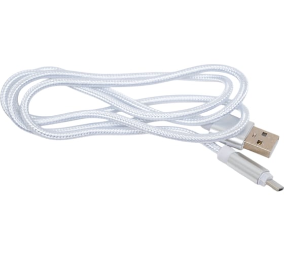 Кабель USB/MicroUSB Energy ET-01 цвет - серебро 006370