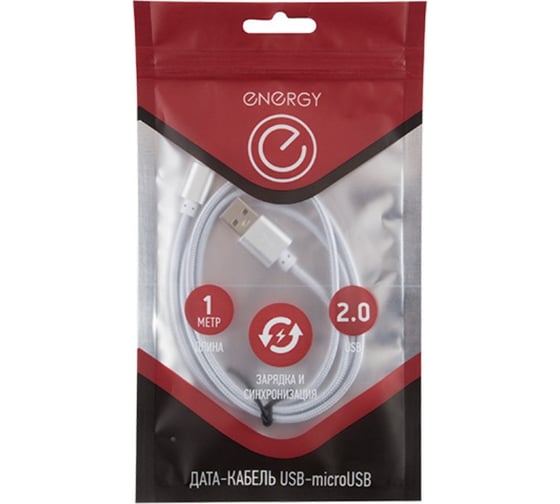 Кабель USB/MicroUSB Energy ET-01 цвет - серебро 006370
