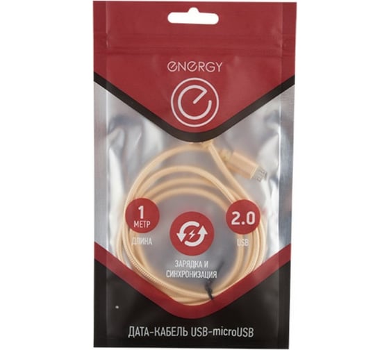 Кабель USB/MicroUSB Energy ET-01 цвет - золотой 006276