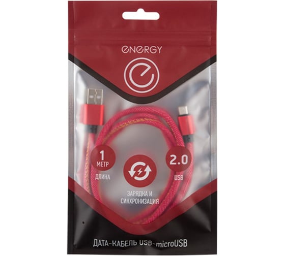 Кабель USB/MicroUSB Energy ET-04 цвет - красный деним 006379