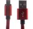 Кабель USB/MicroUSB Energy ET-04 цвет - красный деним 006379 2