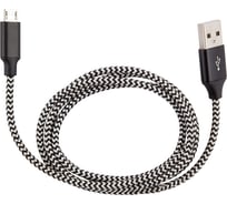Кабель USB/Type-C Energy ET-03 цвет - синий 006284