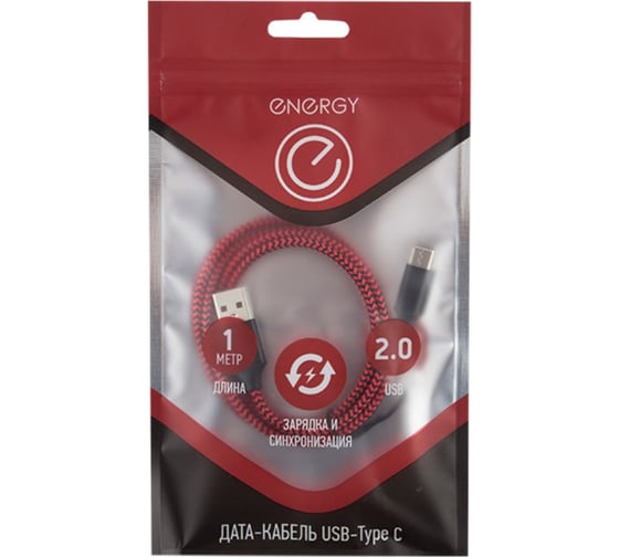Кабель USB/Type-C Energy ET-03 цвет - красный 006378