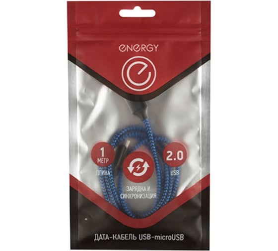 Кабель USB/MicroUSB Energy ET-03 цвет - синий 006282