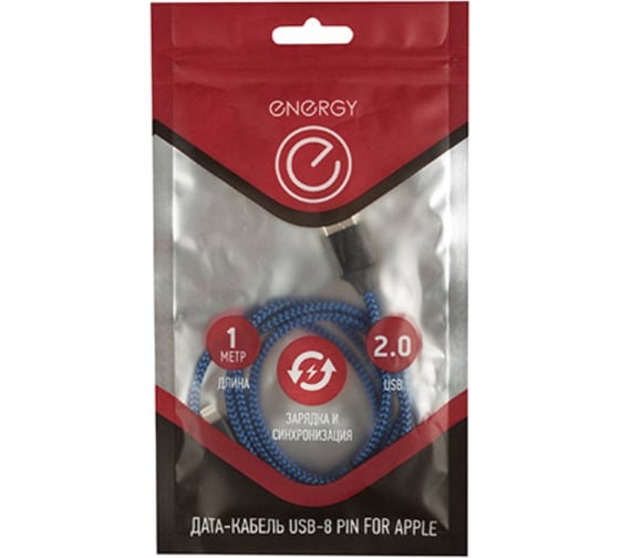Кабель USB/Lightning Energy ET-03 для продукции Apple цвет - синий 006283