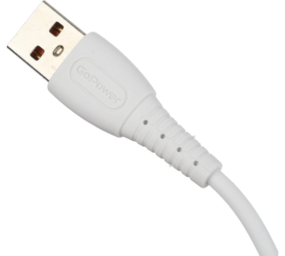 Кабель GoPower GP07L USB (m)-Lightning (m) 1.0м 2.4A силикон белый 00-00022799