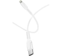 Кабель GoPower GP21TL Type-C (m)-Lightning (m), 3.0A, силикон, белый 00-00028376