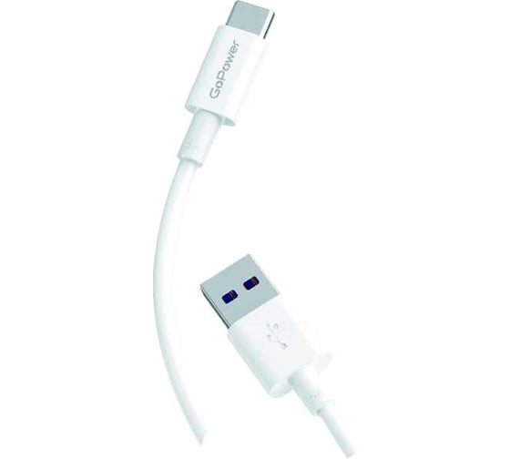 Кабель GoPower GP12T USB (m)-Type-C (m), 1.0м, 5.4A белый 00-00022778 1