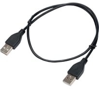 Кабель Cablexpert USB2.0 AM/AM, экран, 28/26AWG, медь, Pro, 0.6м, черный, пакет, CC-USB2-AMAM-0.6M