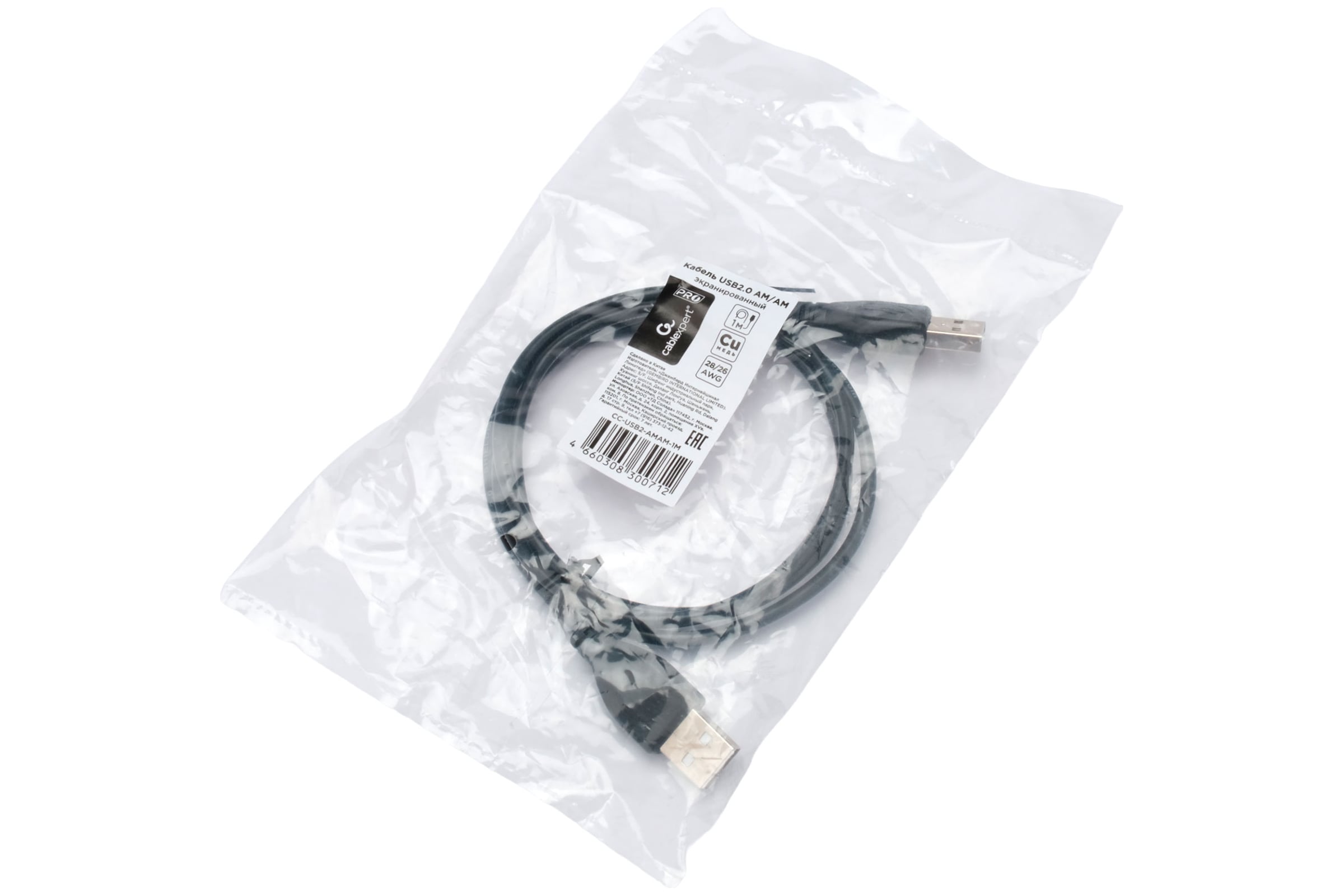 КабельCablexpertUSB2.0AM/AM,экран,28/26AWG,медь,Pro,1м,черный,пакет,CC-USB2-AMAM-1M