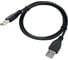Кабель Cablexpert USB2.0 AM/AM, экран, 28/26AWG, медь, Pro, 1м, черный, пакет, CC-USB2-AMAM-1M 3