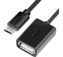 Адаптер переходник OTG USB 2.0 microB 5pin-AF GCR 0.75m чёрный VIVMBI4AF-AA2S-0.75m