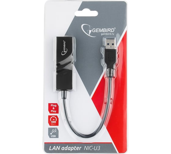 Сетевой адаптер Gembird Ethernet USB 3.0 - Fast Ethernet adapter NIC-U3