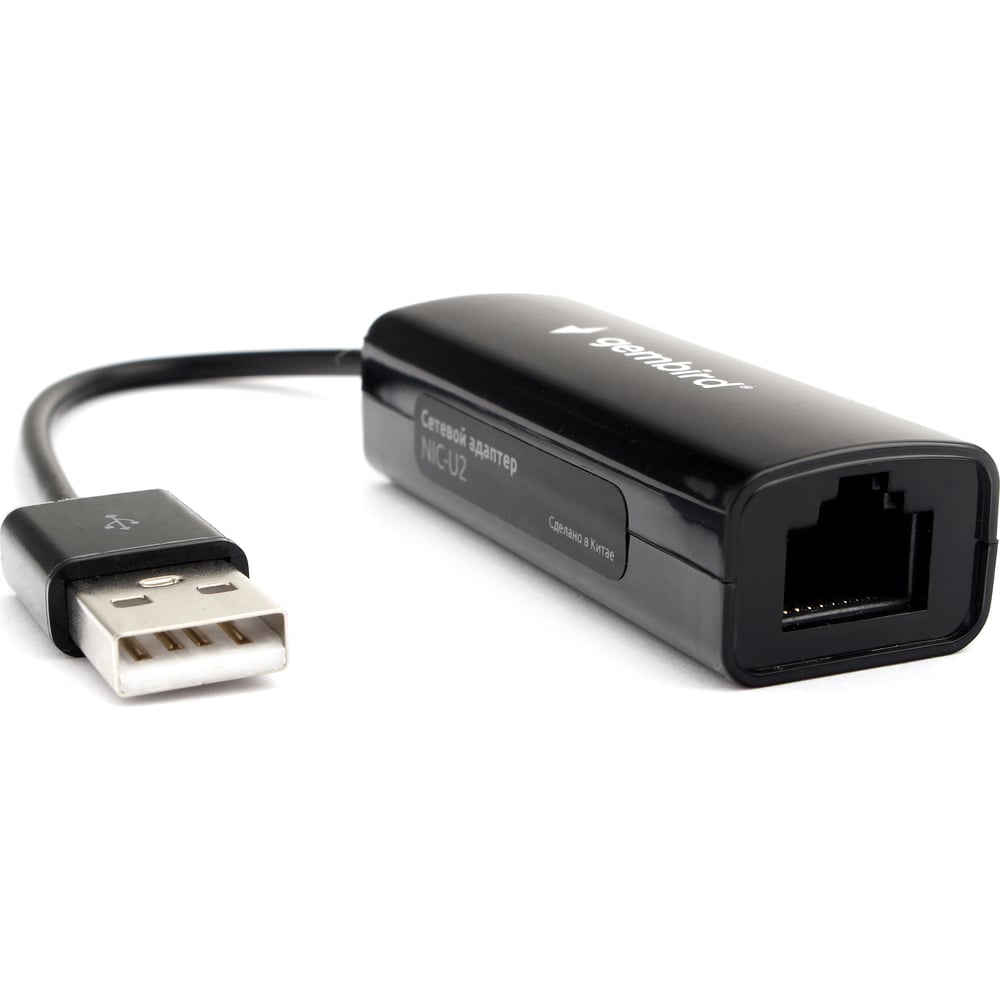Сетевой адаптер Gembird Ethernet USB 2.0 - Fast Ethernet adapter NIC-U2 ...