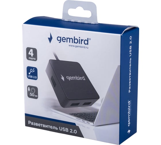 Концентратор Gembird USB 2.0 UHB-242