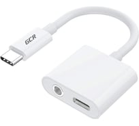 Адаптер-переходник Type C - Mini jack + TypeC GCR белый ABS VIV52I304