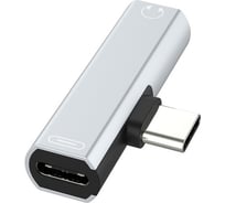 Переходник USB GCR Type C - 3.5mm mini jack + TypeC серебряный VIV52I246