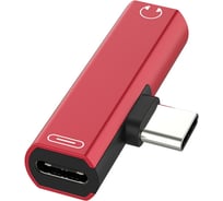 Переходник USB GCR Type C - 3.5mm mini jack + TypeC красный VIV52I243