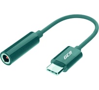Переходник USB GCR Type C - 3.5mm mini jack гибкий черный VIV52I308