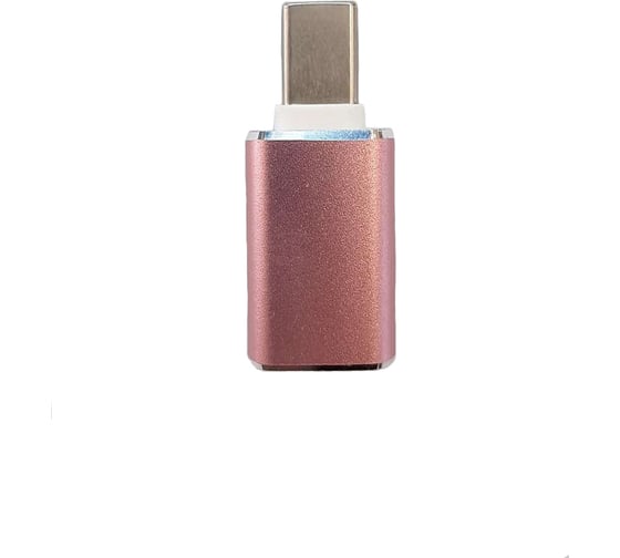 Переходник USB Type C на USB 3.0 M-AF GCR розовый VIV52I300 1