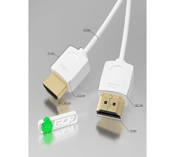 Кабель SLIM HDMI 2.0 GCR 0.5m белый OD3.8mm VIV51I480