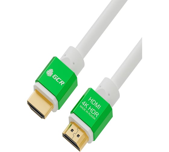 Кабель HDMI 2.0 GCR 0.5m белый AL корпус зеленый HDR 4на2на2 VIV51I296 1